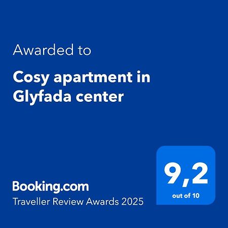 Cosy Apartment In Glyfada Center أثينا المظهر الخارجي الصورة