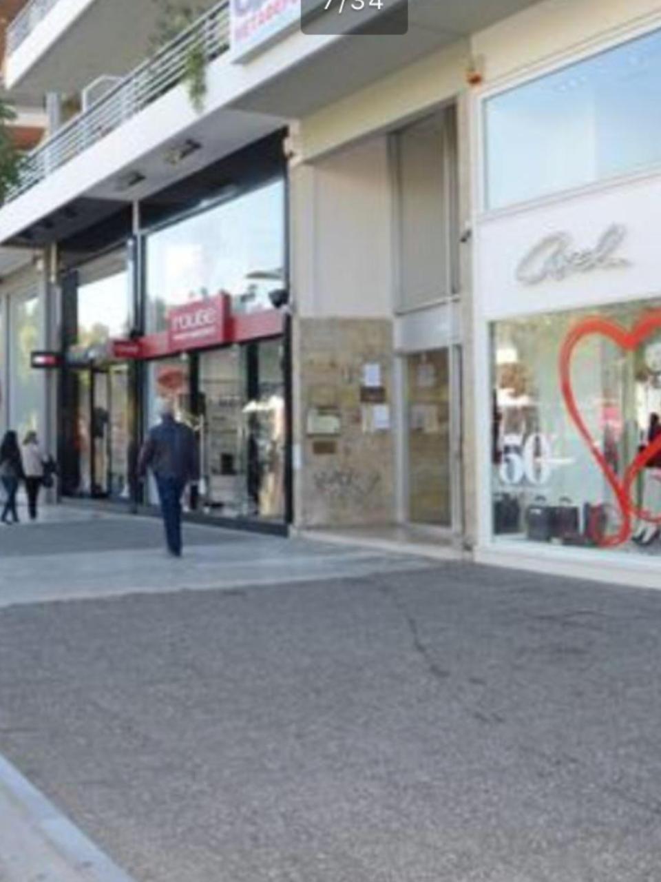 Cosy Apartment In Glyfada Center أثينا المظهر الخارجي الصورة
