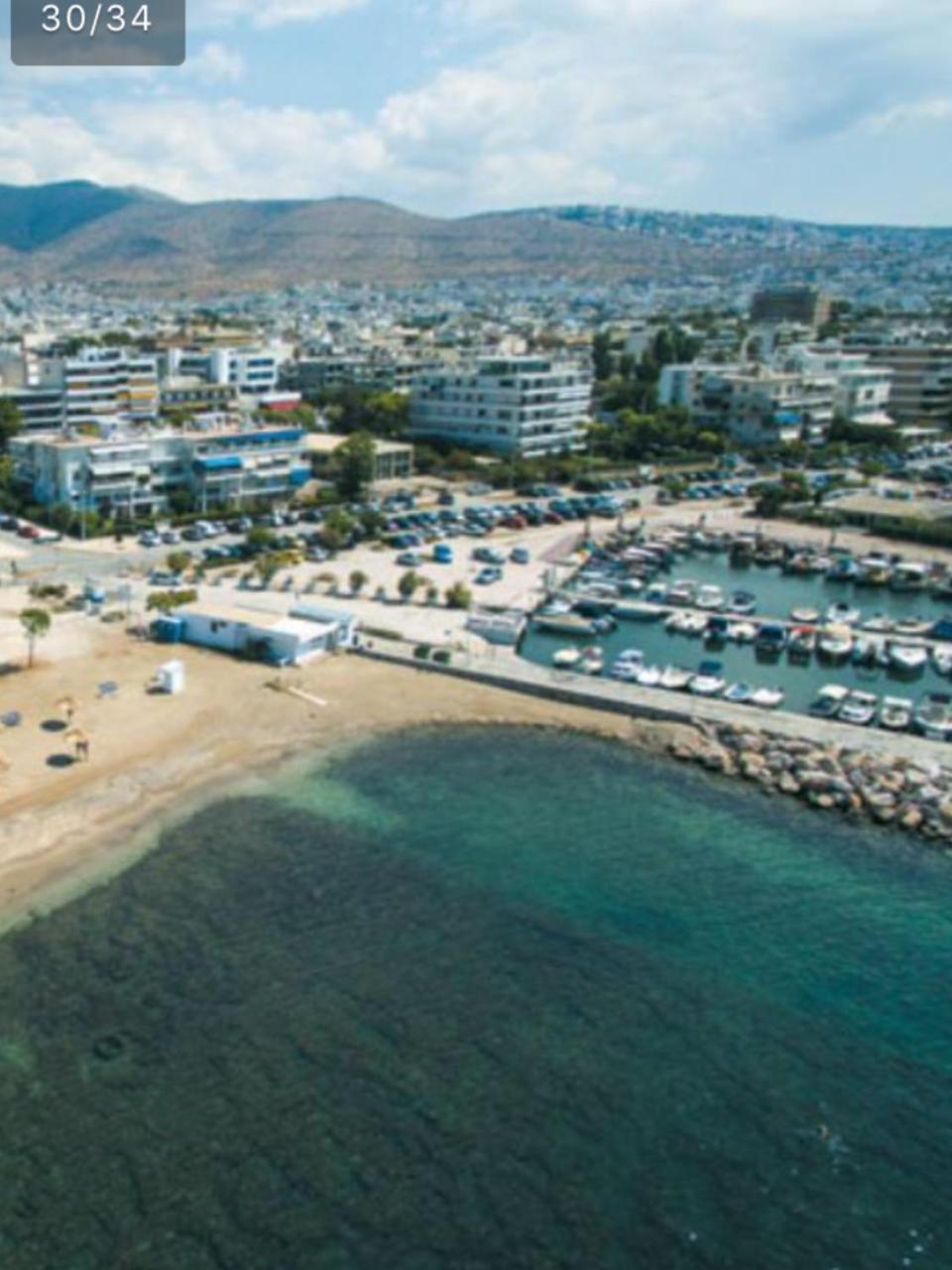 Cosy Apartment In Glyfada Center أثينا المظهر الخارجي الصورة